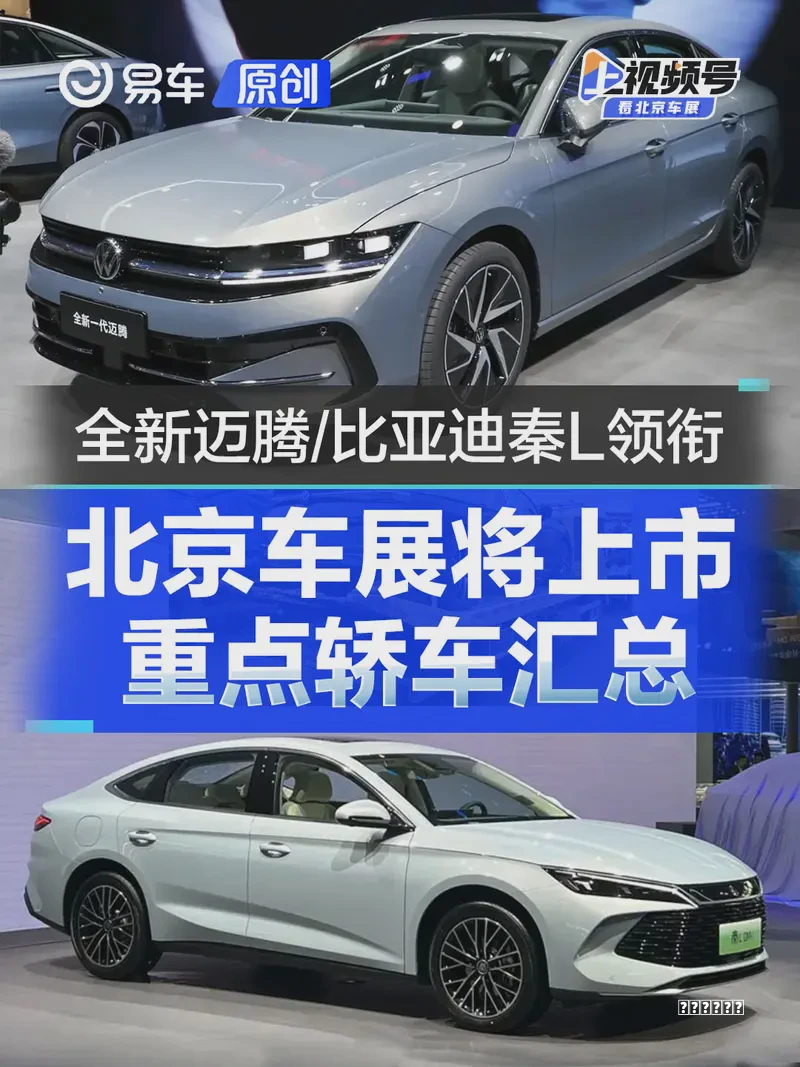 OpenSSL新漏洞曝光：可用于“中间人”攻击