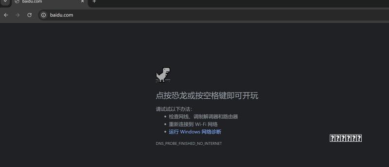 澜码黑灯办公室:以系统指南AI企业组织形态重新定义企业生产力